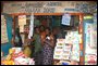 Ghana 091.JPG